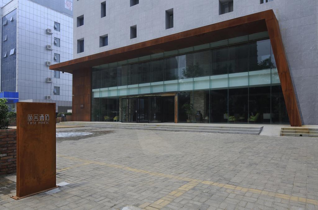 Hotel Ease House Luoyang Luo-jang Exteriér fotografie